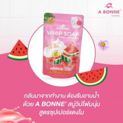 A Bonne Whip Soap