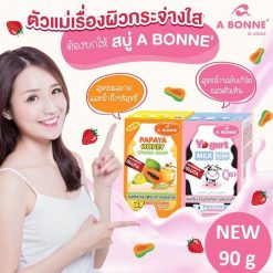 A Bonne Milk Cream Soap