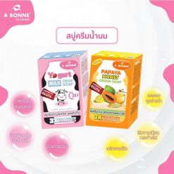 A Bonne Milk Cream Soap