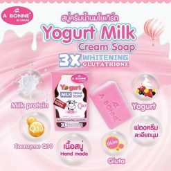 A Bonne Milk Cream Soap