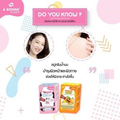 A Bonne Milk Cream Soap
