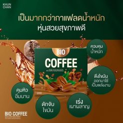 Bio Coffee
