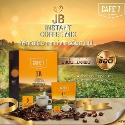 Cafe’7 Lega Brand (Instant Coffee Mix JB)