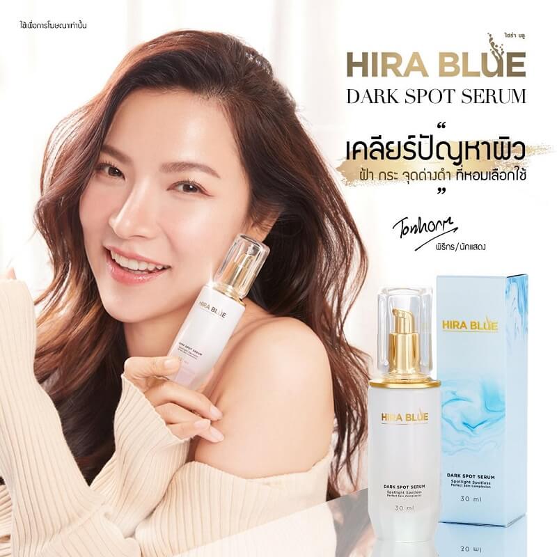 Hira Blue Dark Spot Serum 