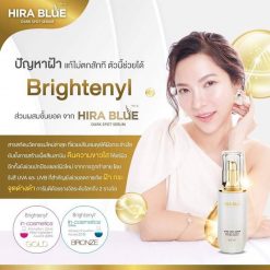 Hira Blue Dark Spot Serum