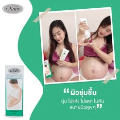 I Knew Anti-Stretch Mark Cream