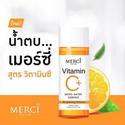 Merci Vitamin C Micro Water Essence