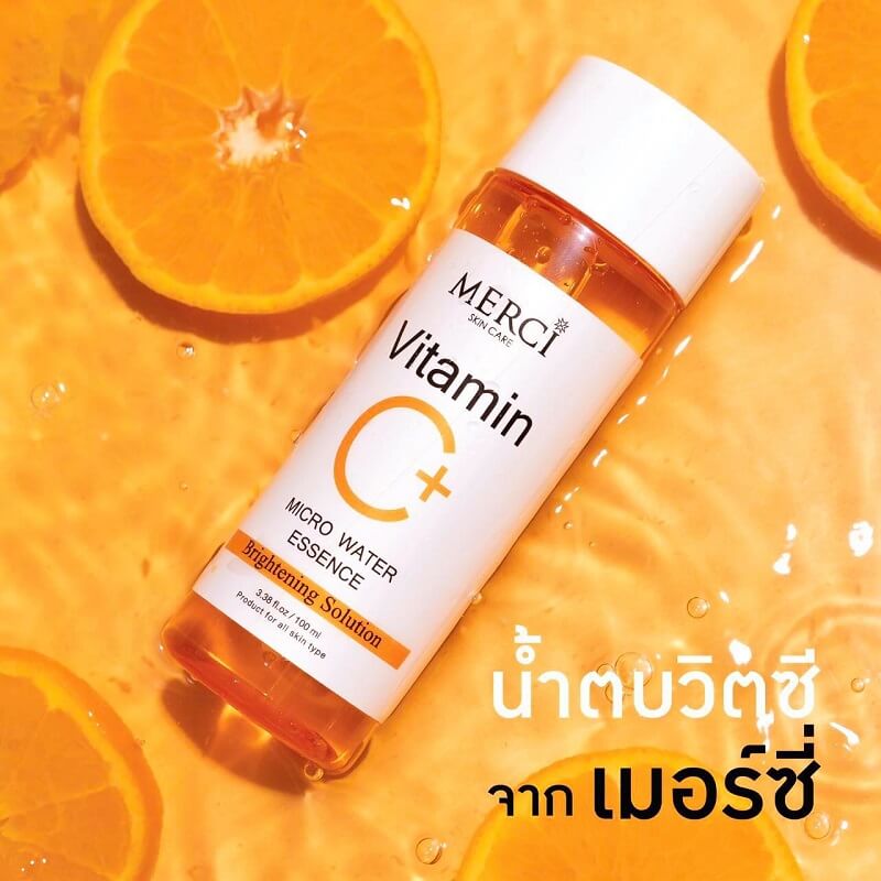 Merci Vitamin C Micro Water Essence