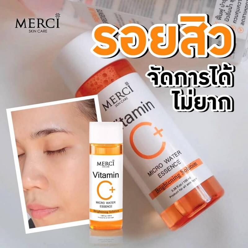 Merci Vitamin C Micro Water Essence