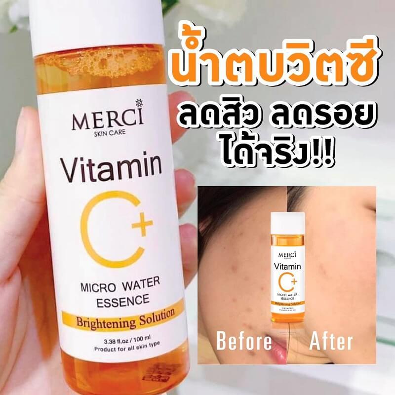 Merci Vitamin C Micro Water Essence