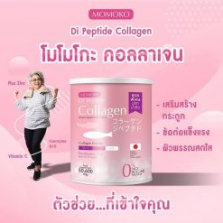 Momoko Di Peptide Collagen