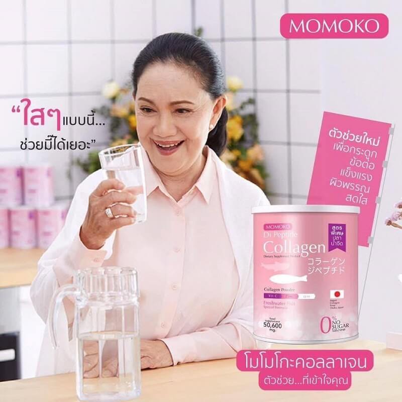 Momoko Di Peptide Collagen