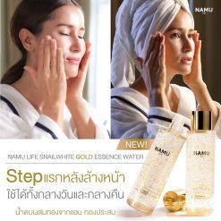 Namu Life Snailwhite Gold Essence Water