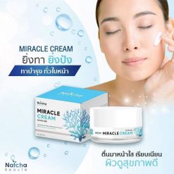 Natcha Miracle Cream