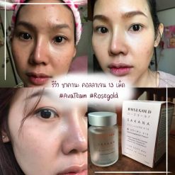Sakana Collagen X10