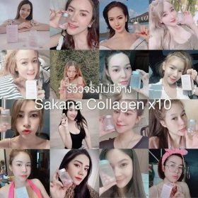 Collagène Rose Gold Sakana X10 - Peau éclatante, Anti-âge, Os Et Articulations