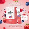 The Charming Garden Jelly Fiber