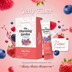 The Charming Garden Jelly Fiber