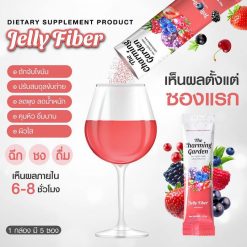 The Charming Garden Jelly Fiber
