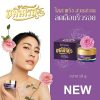 Viv Skin Kamin Rose Cream