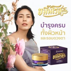 Viv Skin Kamin Rose Cream