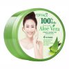 Arra Topface Aloe Vera Soothing Gel