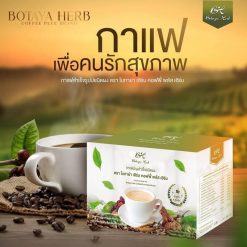 Botaya Herb Coffee Plus Herbs