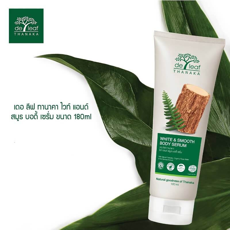 De Leaf Thanaka White & Smooth Body Serum