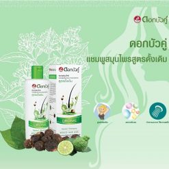 Dokbuaku Original Herbal Shampoo Reduce Hair Loss