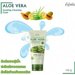 Esfolio Aloe Vera Soothing Cleansing Foam