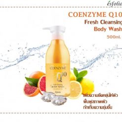 Esfolio Coenzyme Q10 Fresh Cleansing Body Wash