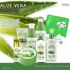 Esfolio Moisture Soothing Gel Aloe Vera