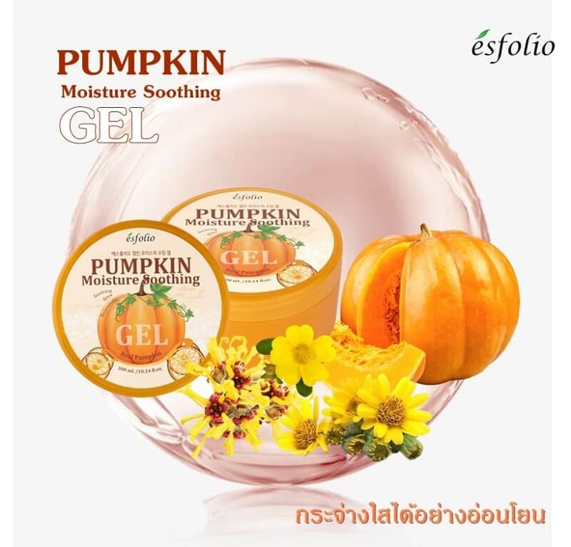 Esfolio Pumpkin Moisture Soothing Gel 