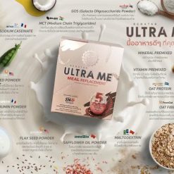 Renatar Ultra Me