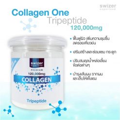 Swizer Collagen 1 Tripeptide
