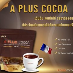 A Plus Cocoa