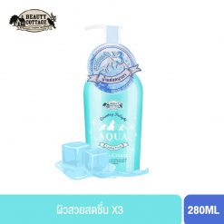 Aqua Cooling Fresh Bath Cream