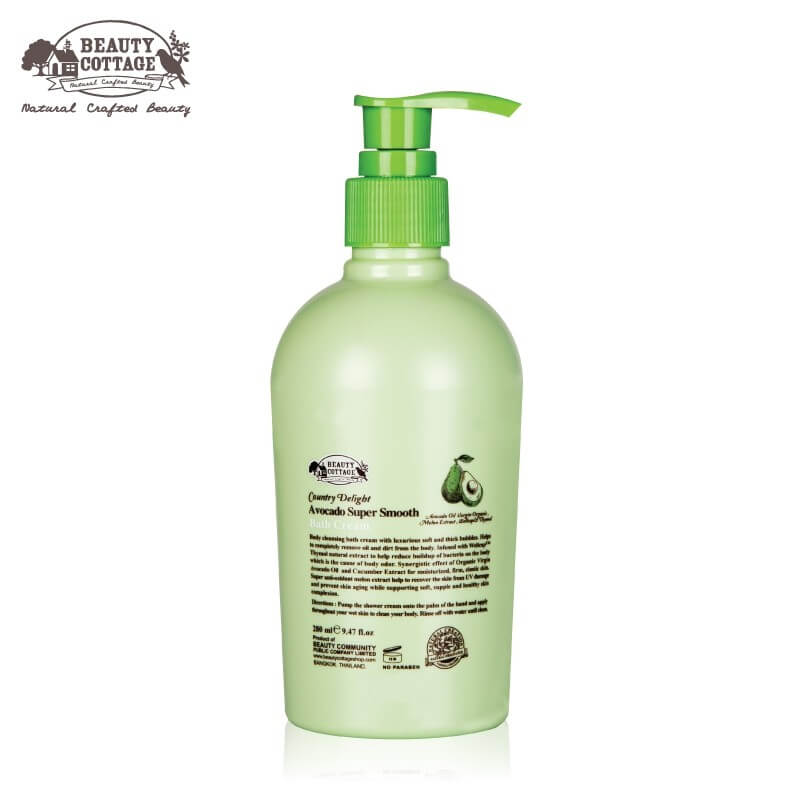 Avocado Super Smooth Bath Cream