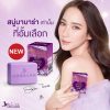Babalah Whitening Magic Soap