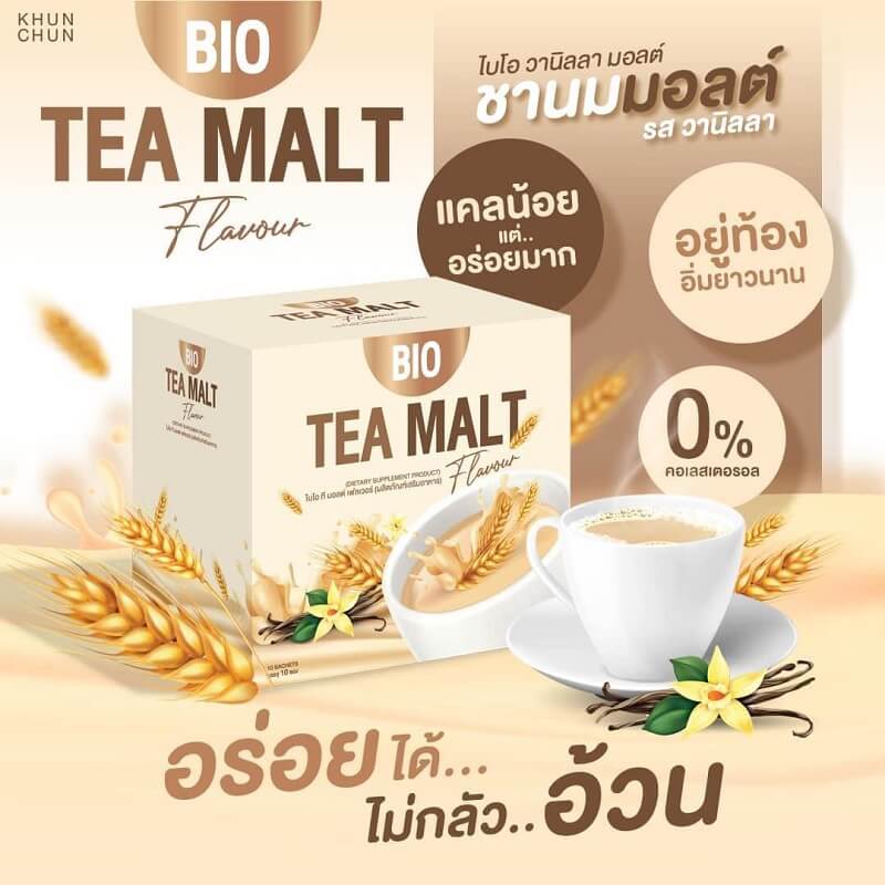 Thai Malt Tea and Drink Sachets: A Delicious and Convenient Way to Enjoy a Classic Beverage
