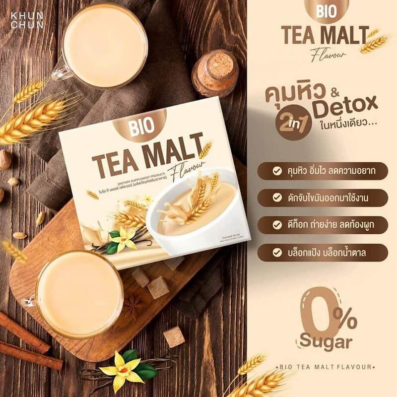 Bio Tea Malt Flavour by Khun Chan