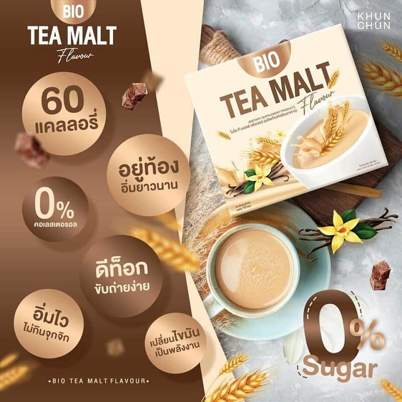 Bio Tea Malt Flavour by Khun Chan