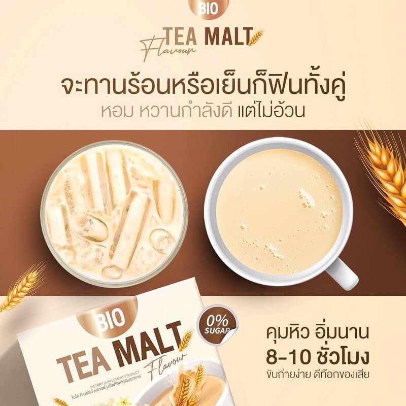 Bio Tea Malt Flavour by Khun Chan