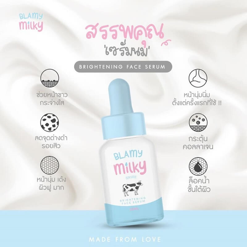 Blamy Milky Brightening Face Serum