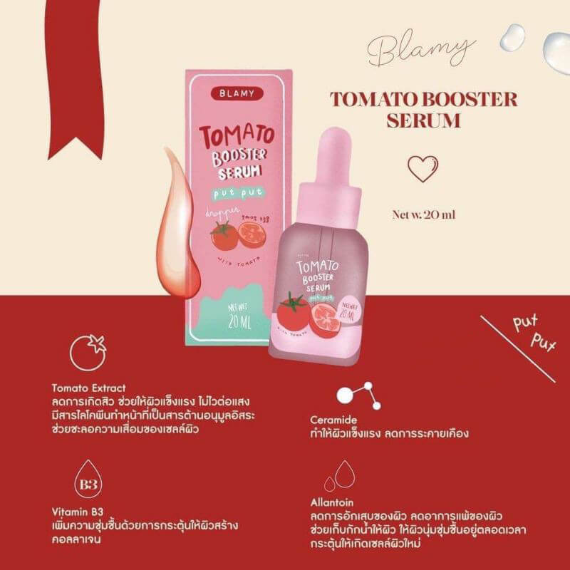 Blamy Tomato Booster Serum