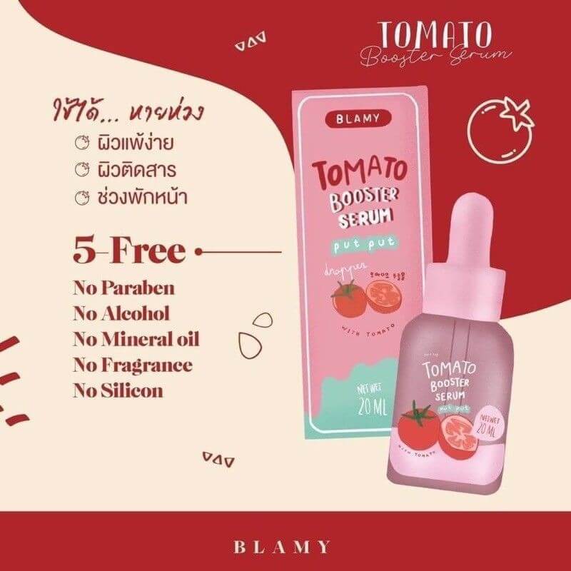 Blamy Tomato Booster Serum