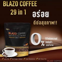 Blazo Coffee