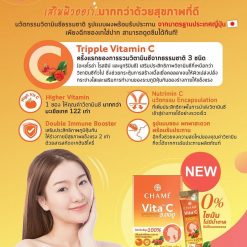 CHAME’ Vita Plus C Acerola & Rose Hips