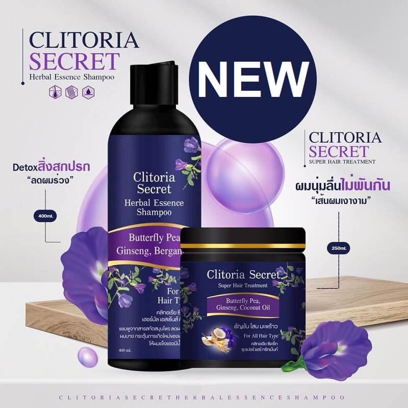 Clitoria Secret Super Hair Treatment