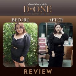 D-one